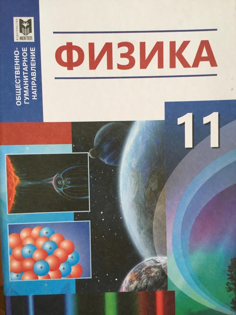 Новинки книг